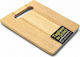 Rectangular Wooden Chopping Board Beige