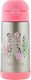 Stephen Joseph Leopard Kinder Trinkflasche Ther...