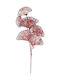Zaros Christmas Metal Decorative Flower 73cm