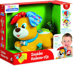 Baby Clementoni Σκυλάκι Κου-Κου Τζα για 10+ Μηνών