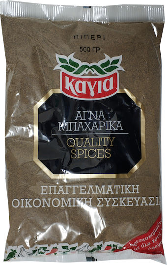 Kagia Pepper Black Ground 500gr