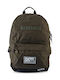 Superdry NYC Expedition Montana Men's Fabric Backpack Khaki