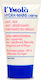 l'Ymola Hydra Mains Creme Ενυδατική Κρέμα για Σκασμένα Χέρια 75ml
