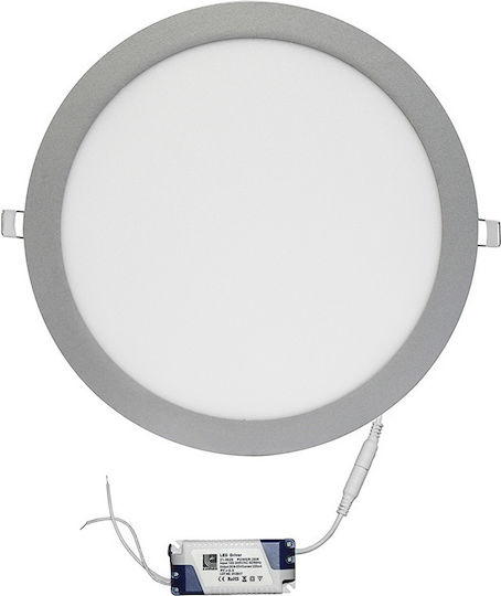Adeleq Rund Vertieft LED Panel 25W mit Warmes Weiß Licht 3000K