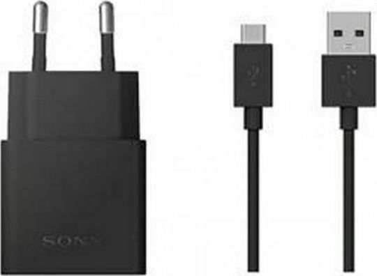 Sony Handyladegerät und Kabel USB-C Schnellaufladung 3.0 Schwarz (UCH12 & UCB20)