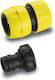 Karcher 6.997-340.0 Ταχυσύνδεσμος Μαύρο