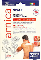 Vivax Pharmaceuticals Arnica Patches Επιθέματα για τους Πόνους των Αρθρώσεων & Μυών 3τμχ Vivax Pharmaceuticals Arnica Patches Επιθέματα για τους Πόνους των Αρθρώσεων & Μυών 3τμχ
