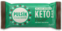 Pulsin Plant Based Keto Protein Bar with Mint Chocolate Peanut Flavour 50gr