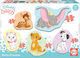 Παιδικό Puzzle Baby Disney Animals 19pcs για 2+ Ετών Educa