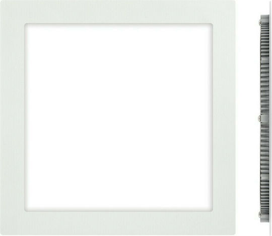 VK Lighting Square Recessed LED Panel 18W with Natural White Light 4000K 22.5x22.5cm