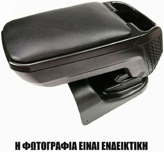 Cik Car Armrest Car Leather Armrest for Ford B-Max Ford B-Max 2015+