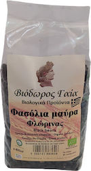 Viodoros Gaia Боб Черни Био 400gr Viodoros Gaia Боб Черни Био 400gr