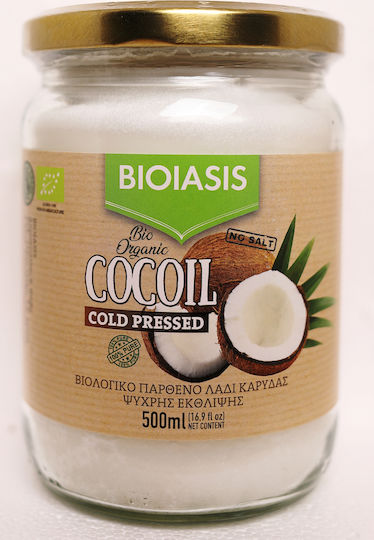 Bioiasis Organic Virgin Coconut Oil Cold Depression 500ml