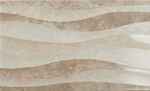 Karag Eleganza ELEWT33555 Placă Perete Bucătărie / Baie Ceramic Lucios 55x33.3cm Decor Waves Taupe