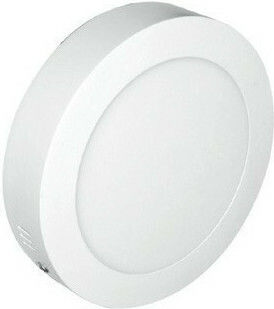 Aca Εξωτερικό LED Panel 20W 22.5εκ. Aca Εξωτερικό LED Panel 20W 22.5εκ.