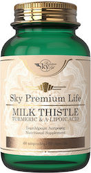Sky Premium Life Магарешки Бодил Куркума DLA Липоева Киселина 60 Капсули Sky Premium Life Магарешки Бодил Куркума DLA Липоева Киселина 60 Капсули