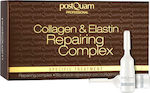 PostQuam Professional Specific Treatment Collagen & Elastin Repairing Complex 12 X 3ml