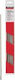 Einhell Ηλεκτρόδια 2x300mm 0.22kg 1591320