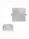 Adeleq Square Recessed LED Panel 20W with Natural White Light 4000K 16.8x16.8cm