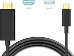 Akasa Free Angle (180°) Cable HDMI male - HDMI male 1.8m Black