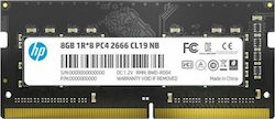 HP 8GB DDR4 RAM με Ταχύτητα 2666 για Laptop #ABB)