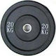 MDS 009 Set Discuri De Tip Olimpic Cauciucate 1 x 20kg Φ50mm