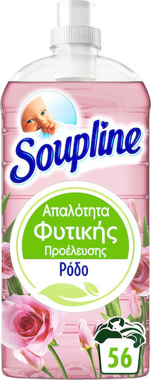 Soupline Condensed Fabric Softener Softness of Plant Origin Rhodes 56 Measuring Cups