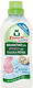 Frosch Baby Μαλακτικό Συμπυκνωμένο 750ml