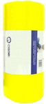 Cisne Sponge Cloths General Use Yellow