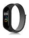 Woven Texture Λουράκι Υφασμάτινο Μαύρο (Mi Smart Band 5/Mi Smart Band 6)