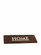 Sdim Entrance Mat made of Coir with Anti-slip Backing Trend-XS 006 Home Brown 26x75cm Thickness 15mm