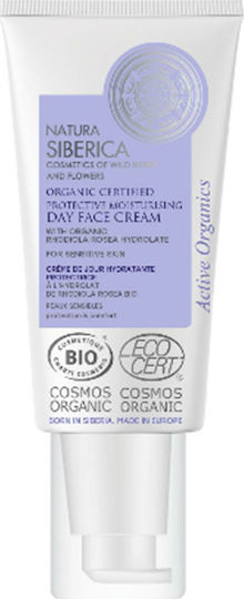 Natura Siberica Rhodiola Rosea Organic Certified Protective Ενυδατική Κρέμα Προσώπου Ημέρας με Υαλουρονικό Οξύ 50ml