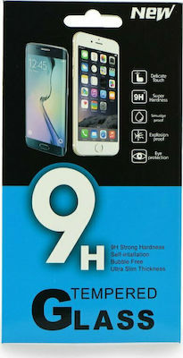 Tempered Glass (Realme 7 Pro) SCTREA7P