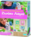 4M Embroidery Κατασκευή Πλεξίματος Ζωάκι Λάμα for Children 5++ Years