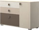 Παιδική Συρταριέρα Coffee με 3 Συρτάρια 125x44x83εκ.