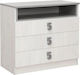 Kids Chest of Drawer Numero White / Gray with 3 Drawer 80x42x75εκ.