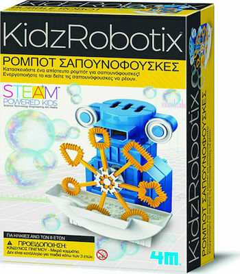 4M Ρομπότ Σαπουνόφουσκες Educational Toy Robotics for 8+ Years Old