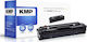 KMP Συμβατό Toner για Laser Εκτυπωτή HP 3200 Σε...