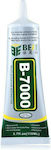 Best B-7000 Metal Glue Transparent 110ml BST-B-7000-110