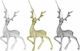 93-2604 Hanging Reindeer Ornament 6.5x12.5cm (Various Colors) (Various Colors)