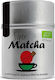Diet-Food Matcha Τσάι Super 40gr