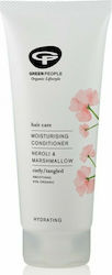 Green People Балсам За Коса Neroli & Marshmallow 200ml Green People Балсам За Коса Neroli & Marshmallow 200ml