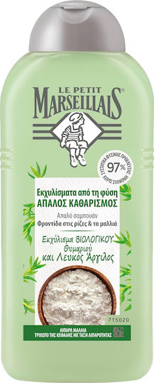 Le Petit Marseillais Thyme Extract & White Clay Shampoos for Oily Hair 300ml