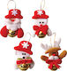 Hängender Weihnachtsbaumschmuck Klingel 10cm Verschiedene Designs Verschiedene Designs