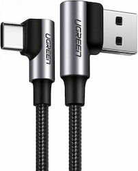 Ugreen US176 USB 2.0 USB-C male - USB-A 18W (2085)