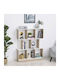 Beige Bookcase 100x30x124cm