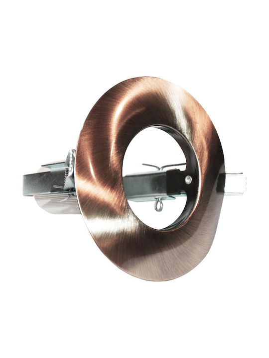 Aca Round Metallic Recessed Spot with Socket E14 R50 Copper 12.8x12.8cm.