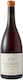 Ktima THymiopoulou Wine Rose De Xinomavro Xinomavro Rosé Dry 750ml