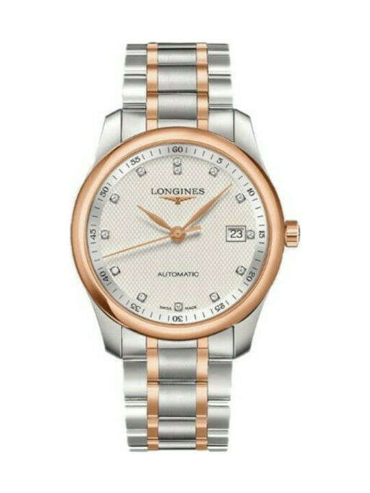 Longines Master Ανδρικό Ρολόι 40mm Αυτόματο με Ασημί Μεταλλικό Μπρασελέ