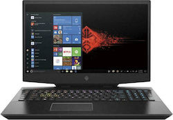 Laptops Me O8onh 17 Kai Anw Skroutz Gr